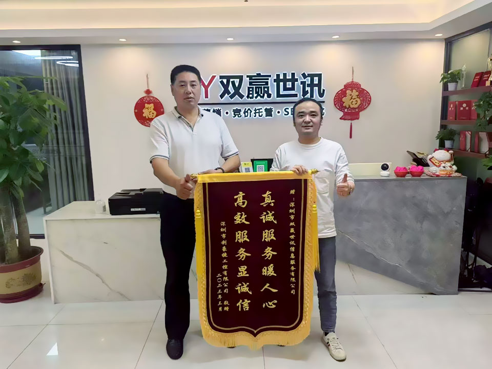 888集团电子游戏(中国区)有限公司官网