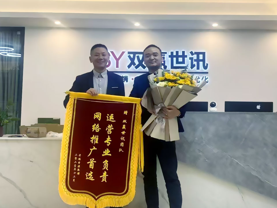 888集团电子游戏(中国区)有限公司官网