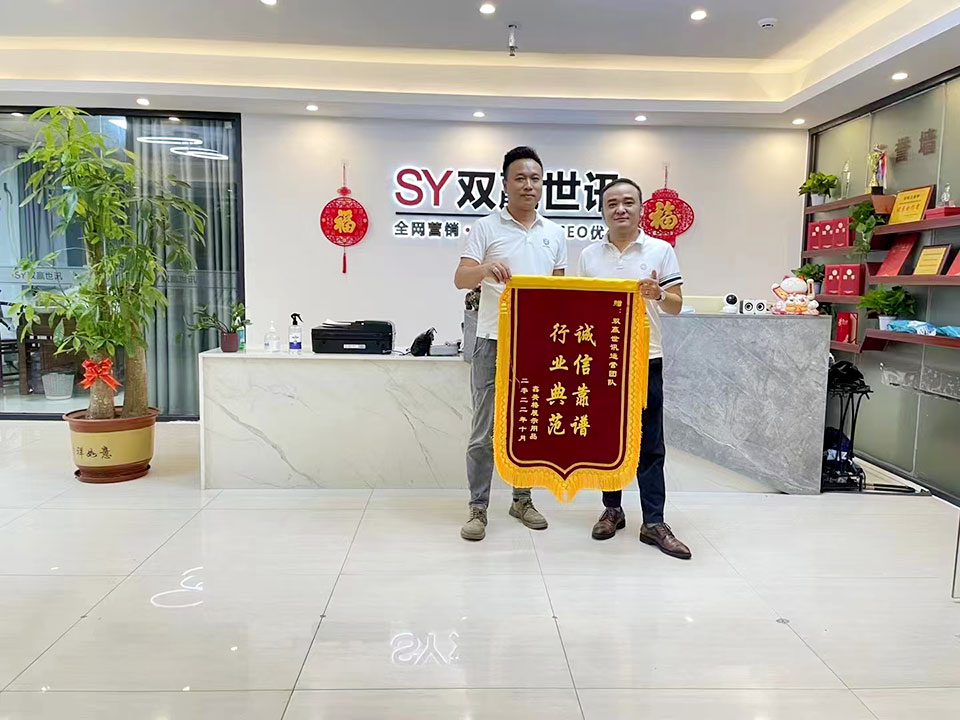 888集团电子游戏(中国区)有限公司官网