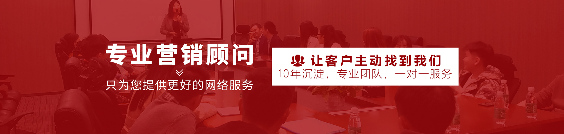 888集团电子游戏(中国区)有限公司官网