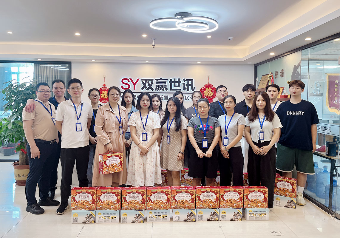 888集团电子游戏(中国区)有限公司官网