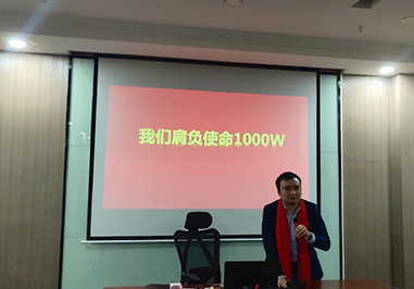 about_who_img3 888集团电子游戏(中国区)有限公司官网