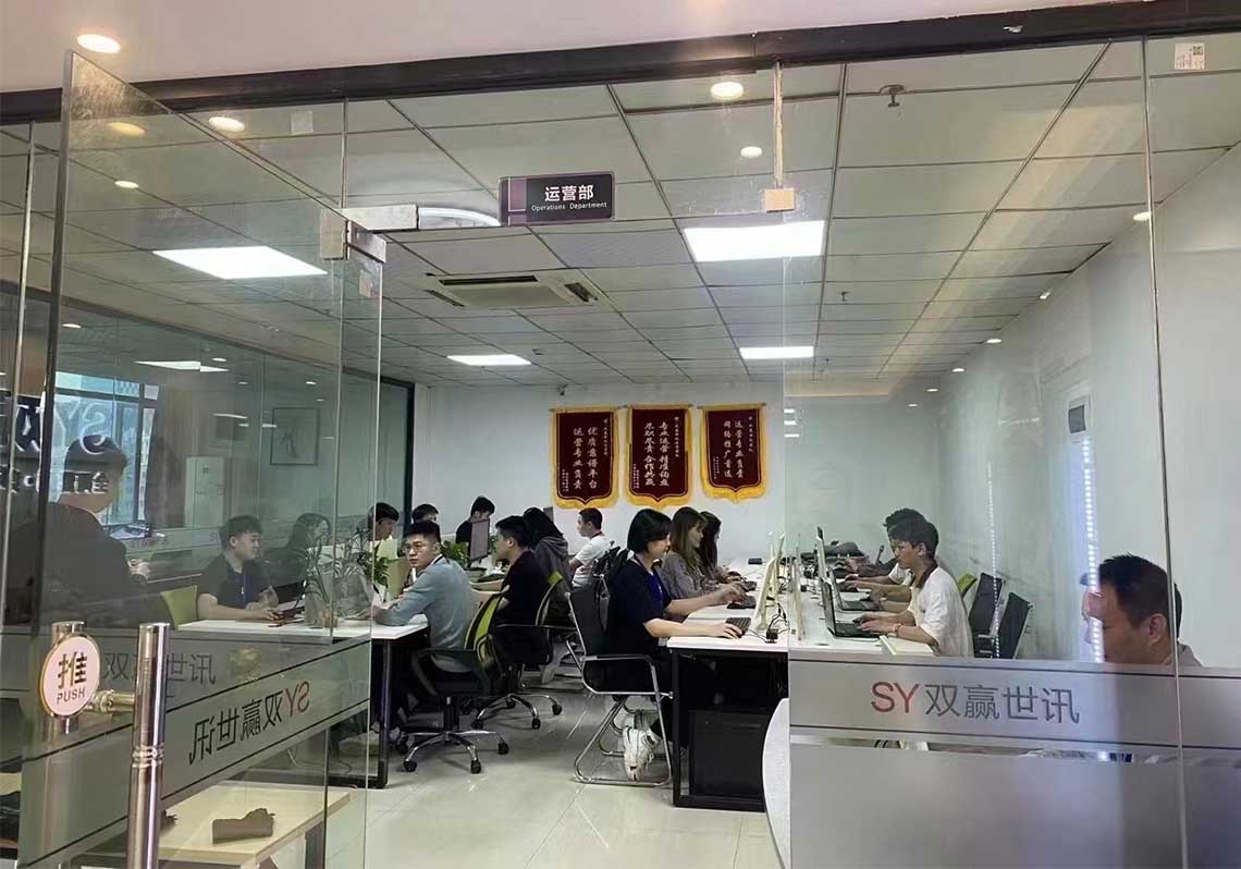 about_who_img4 888集团电子游戏(中国区)有限公司官网