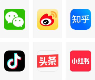 888集团电子游戏(中国区)有限公司官网