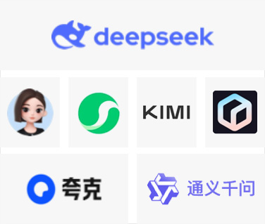 888集团电子游戏(中国区)有限公司官网