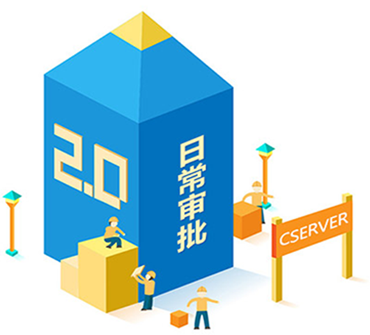 888集团电子游戏(中国区)有限公司官网