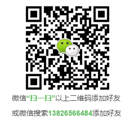 1590494247543072 ???????¤???????????§????_20191221104521.png
