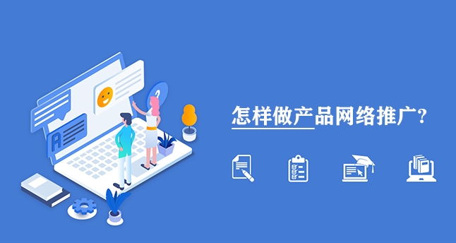 888集团电子游戏(中国区)有限公司官网