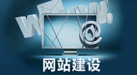 888集团电子游戏(中国区)有限公司官网