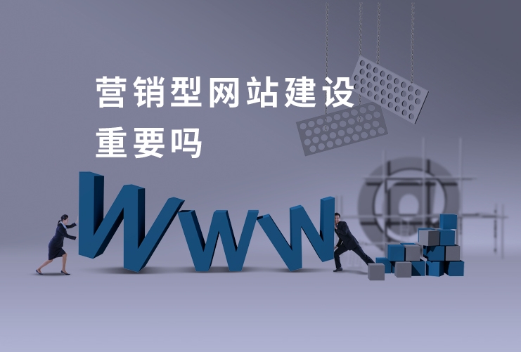888集团电子游戏(中国区)有限公司官网