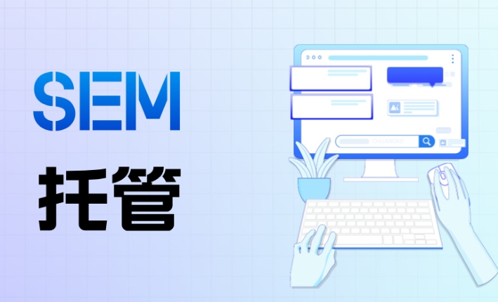 888集团电子游戏(中国区)有限公司官网