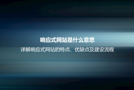 888集团电子游戏(中国区)有限公司官网