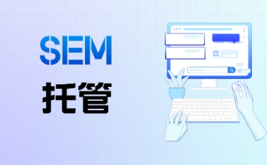 888集团电子游戏(中国区)有限公司官网
