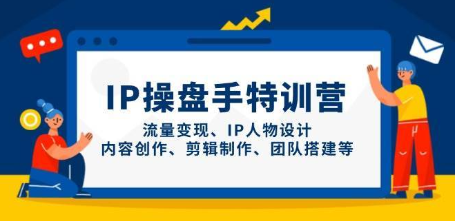 888集团电子游戏(中国区)有限公司官网
