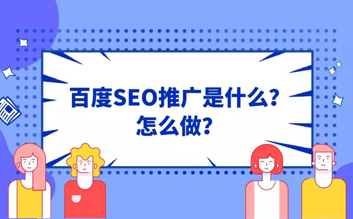 888集团电子游戏(中国区)有限公司官网