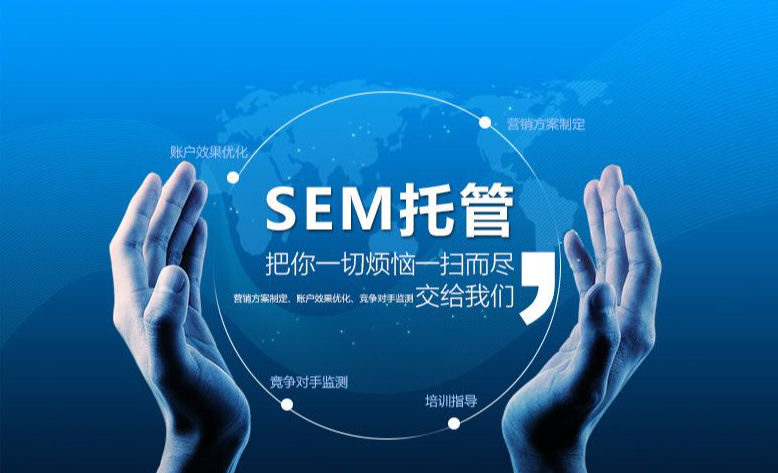 888集团电子游戏(中国区)有限公司官网