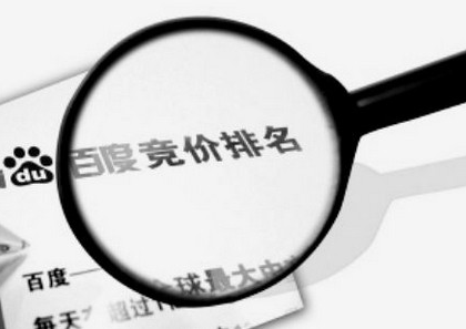 888集团电子游戏(中国区)有限公司官网