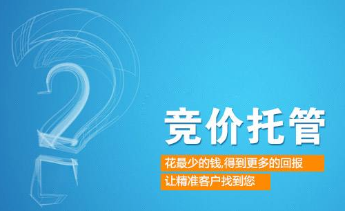 888集团电子游戏(中国区)有限公司官网