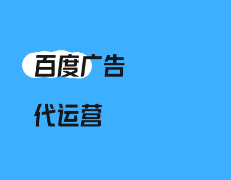 888集团电子游戏(中国区)有限公司官网