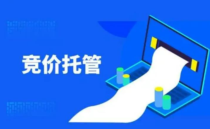 888集团电子游戏(中国区)有限公司官网