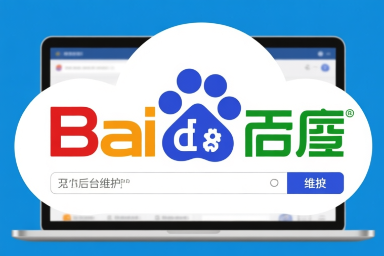 888集团电子游戏(中国区)有限公司官网