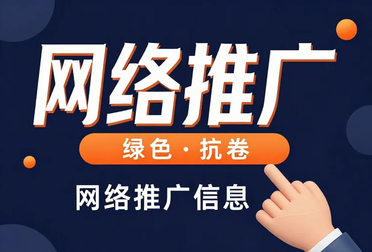 888集团电子游戏(中国区)有限公司官网
