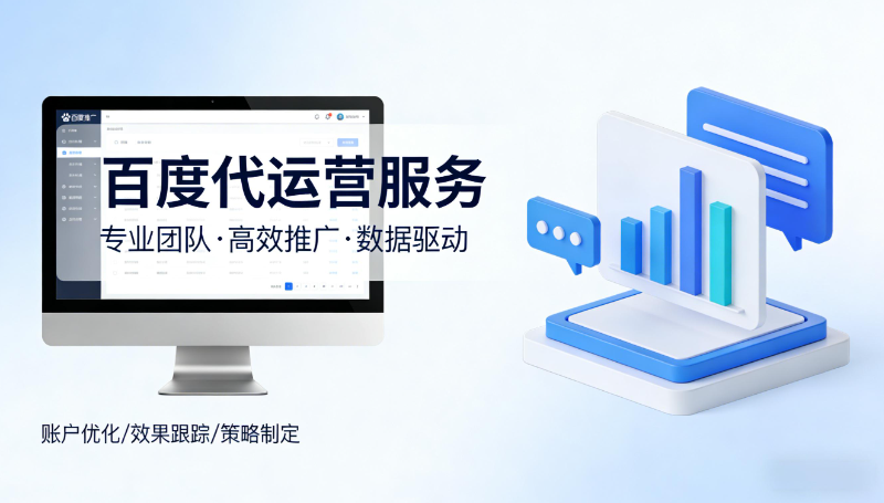 888集团电子游戏(中国区)有限公司官网