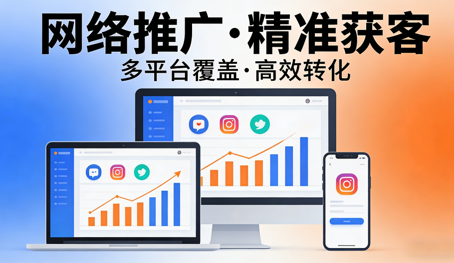 888集团电子游戏(中国区)有限公司官网