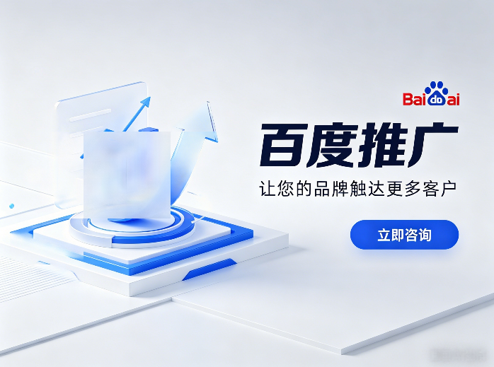 888集团电子游戏(中国区)有限公司官网