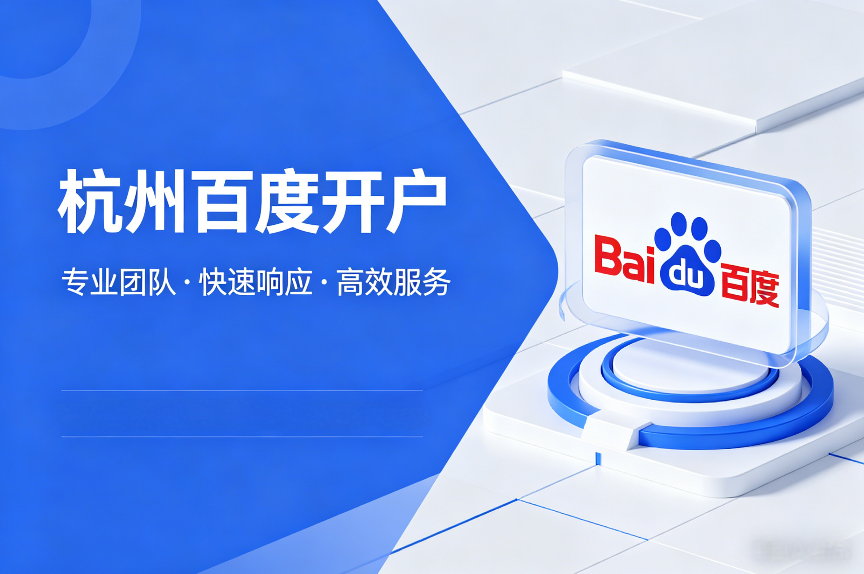 888集团电子游戏(中国区)有限公司官网