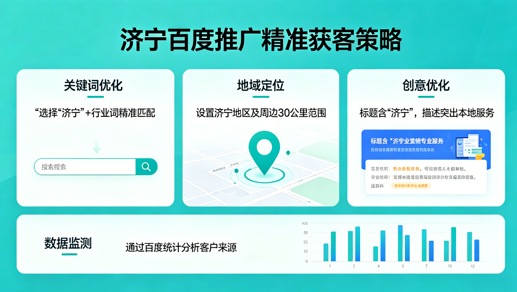888集团电子游戏(中国区)有限公司官网