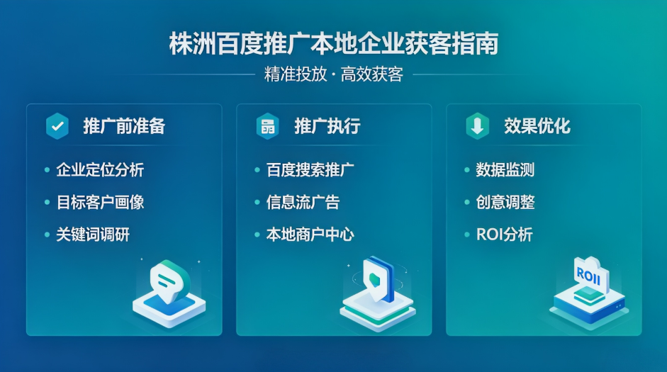 888集团电子游戏(中国区)有限公司官网