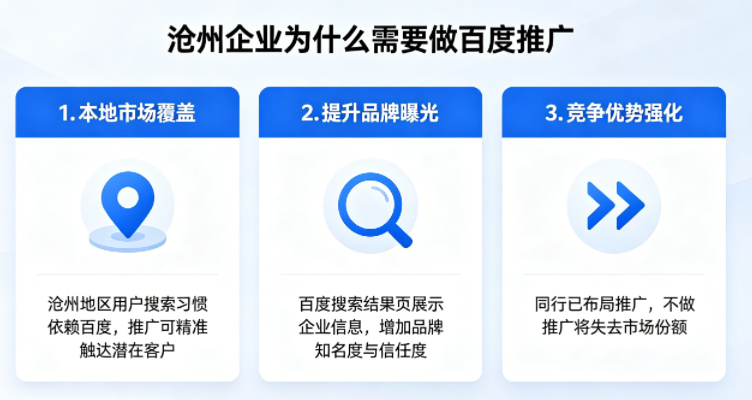 888集团电子游戏(中国区)有限公司官网