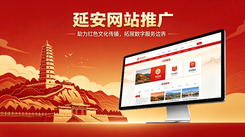 888集团电子游戏(中国区)有限公司官网