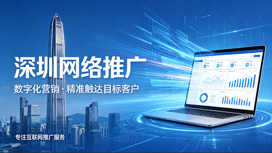 888集团电子游戏(中国区)有限公司官网