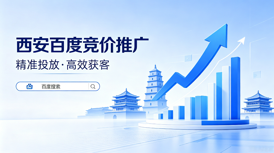 888集团电子游戏(中国区)有限公司官网
