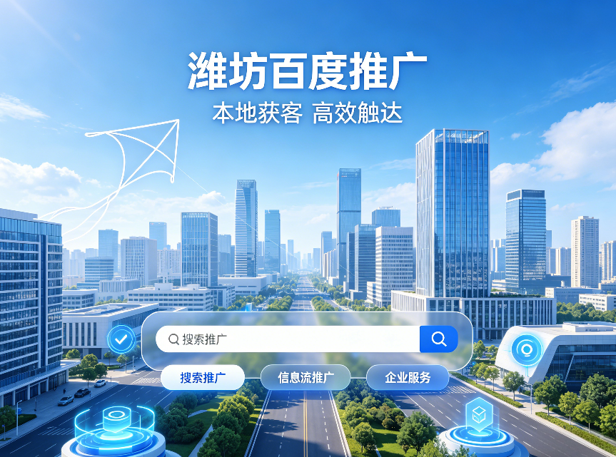 888集团电子游戏(中国区)有限公司官网