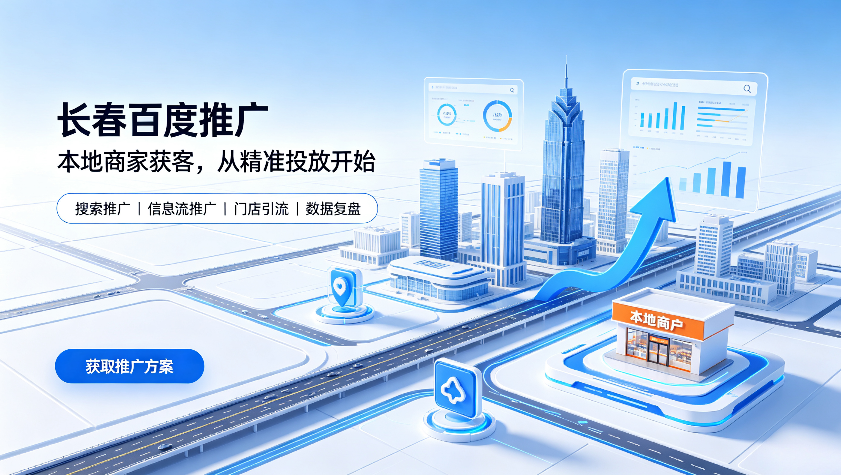 888集团电子游戏(中国区)有限公司官网