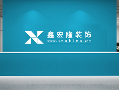 888集团电子游戏(中国区)有限公司官网