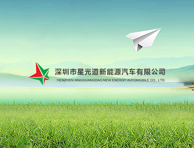 888集团电子游戏(中国区)有限公司官网