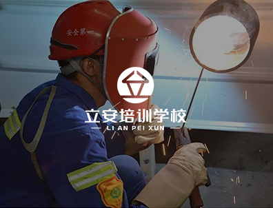 888集团电子游戏(中国区)有限公司官网