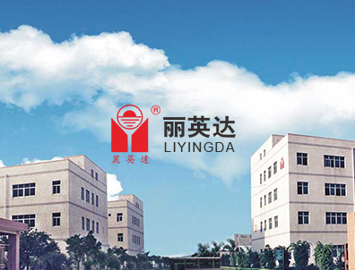 888集团电子游戏(中国区)有限公司官网