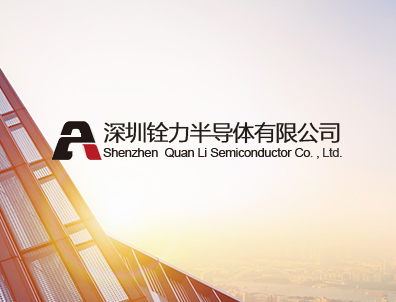 888集团电子游戏(中国区)有限公司官网