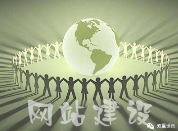 888集团电子游戏(中国区)有限公司官网
