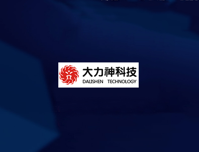 888集团电子游戏(中国区)有限公司官网