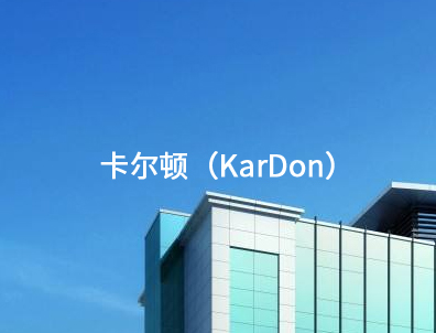 888集团电子游戏(中国区)有限公司官网
