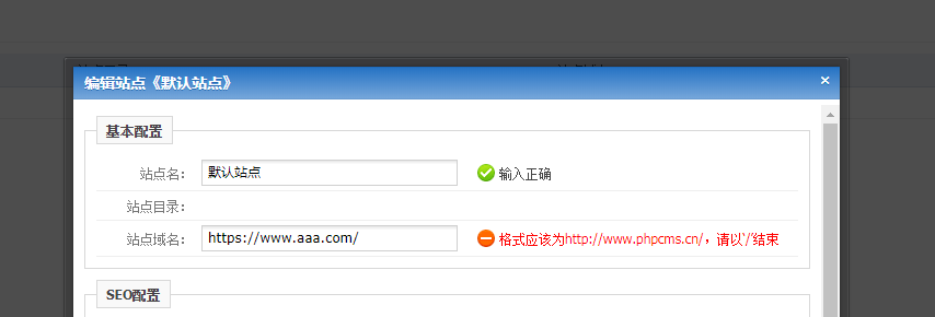 888集团电子游戏(中国区)有限公司官网