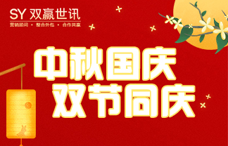 888集团电子游戏(中国区)有限公司官网