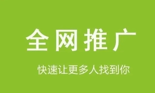 888集团电子游戏(中国区)有限公司官网