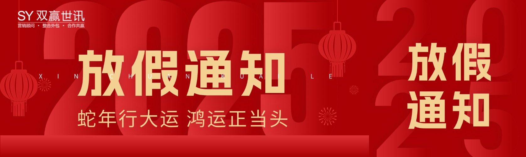 888集团电子游戏(中国区)有限公司官网
